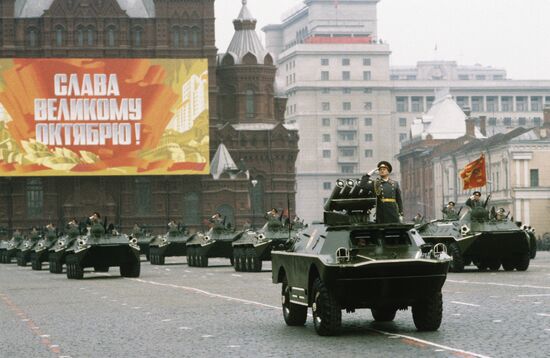 Military Parade