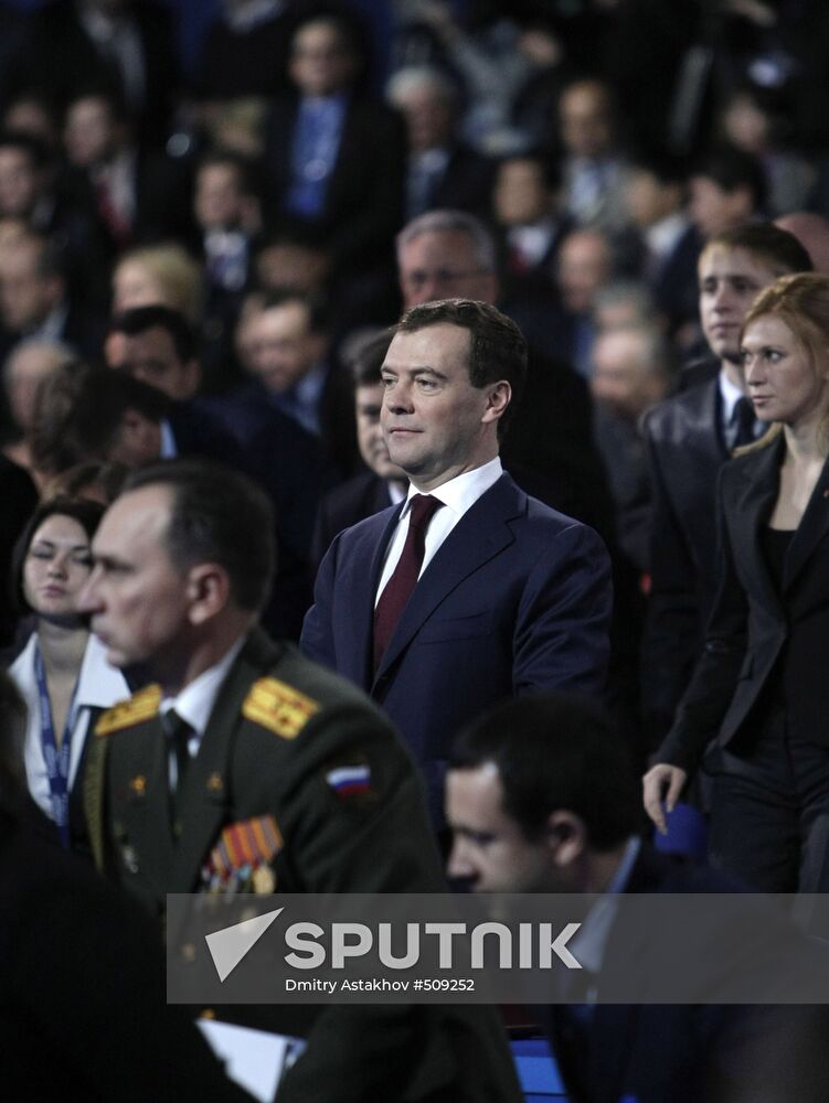 Dmitry Medvedev speaks at United Russia Party congress