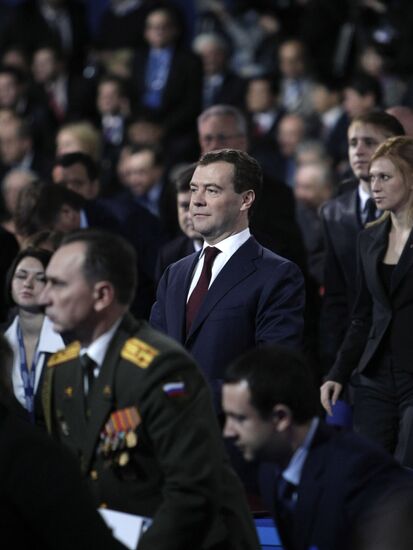 Dmitry Medvedev speaks at United Russia Party congress