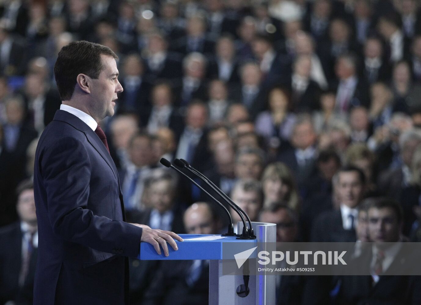Dmitry Medvedev speaks at United Russia Party congress