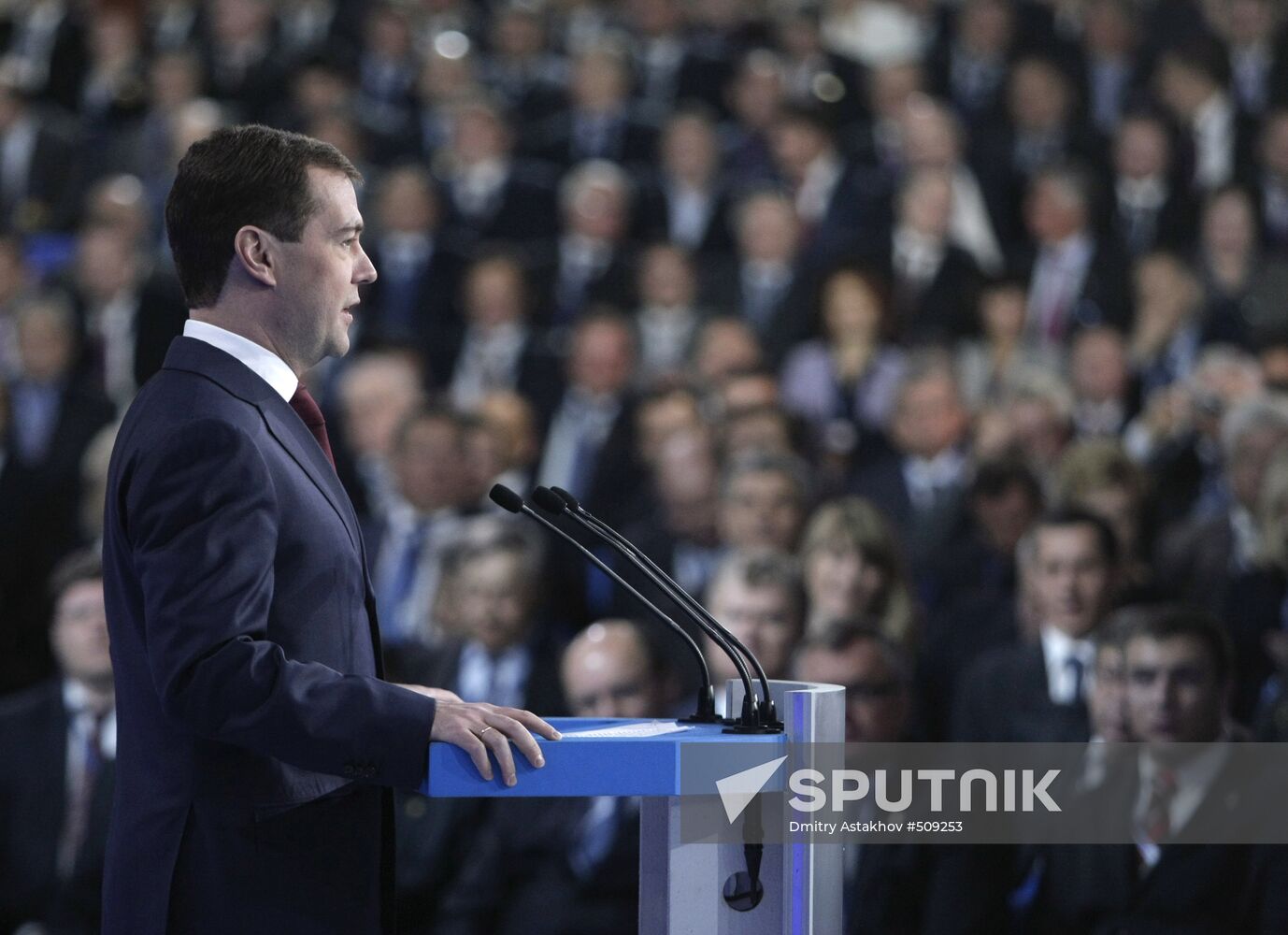 Dmitry Medvedev speaks at United Russia Party congress