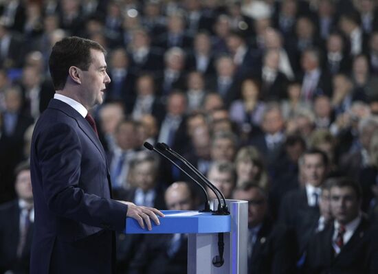 Dmitry Medvedev speaks at United Russia Party congress