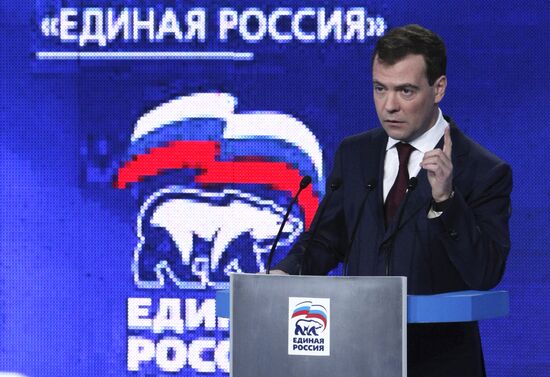 Dmitry Medvedev speaks at United Russia Party congress