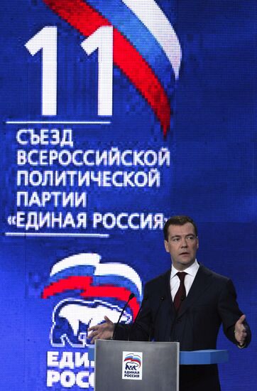 Dmitry Medvedev speaks at United Russia Party congress