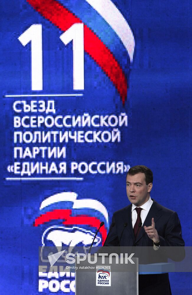 Dmitry Medvedev speaks at United Russia Party congress