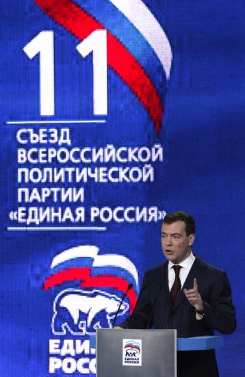 Dmitry Medvedev speaks at United Russia Party congress