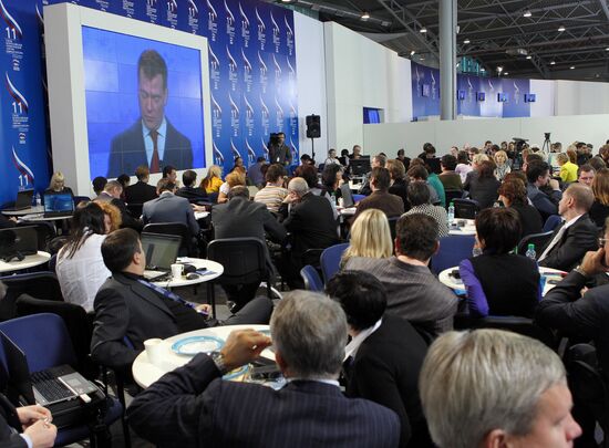 United Russia Party congress