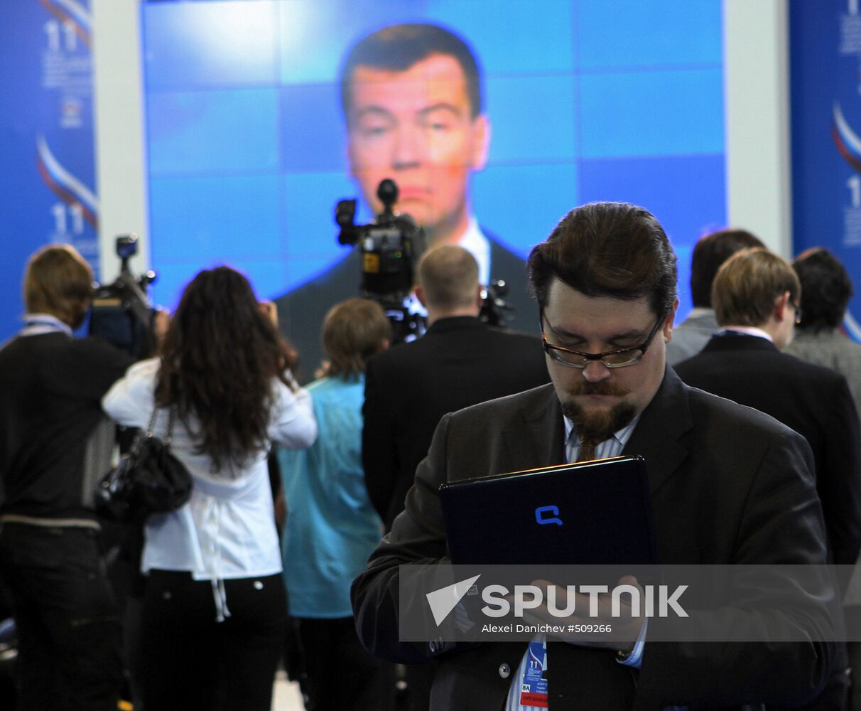 United Russia Party congress