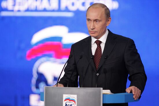 Vladimir Putin speaks at United Russia Party congress