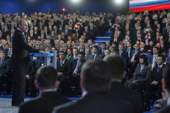 Vladimir Putin speaks at United Russia Party congress