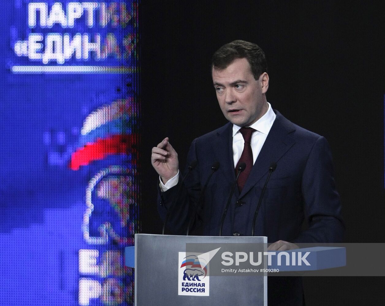 Dmitry Medvedev speaks at United Russia Party congress