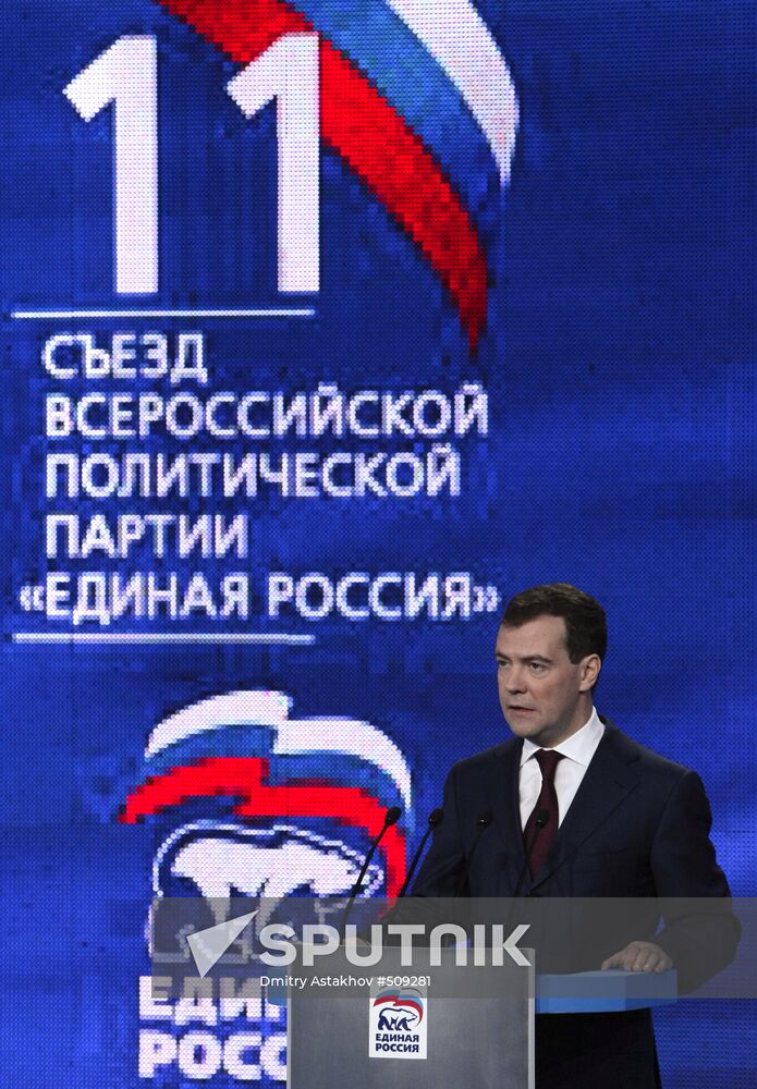 Dmitry Medvedev speaks at United Russia Party congress