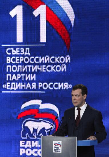 Dmitry Medvedev speaks at United Russia Party congress