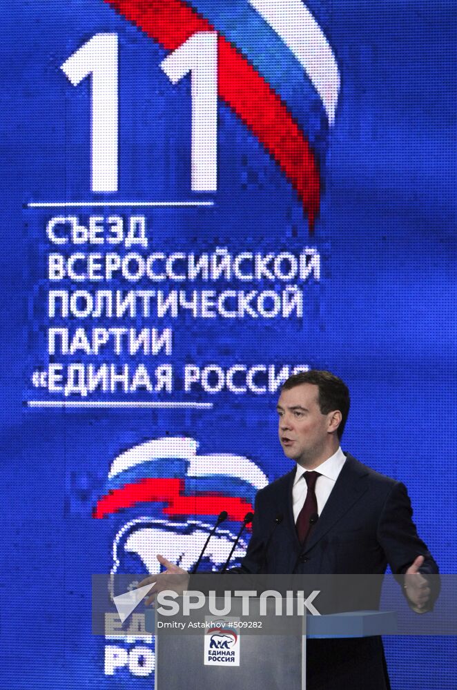 Dmitry Medvedev speaks at United Russia Party congress