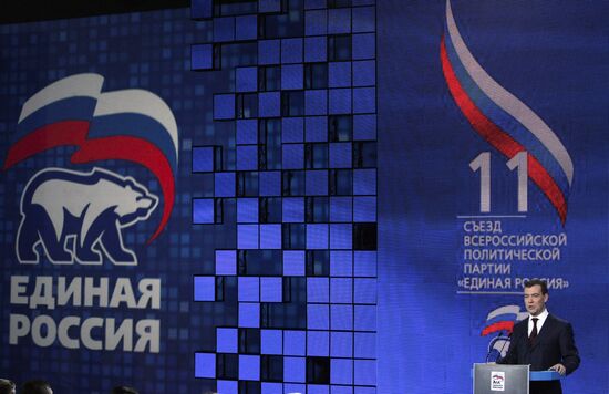 Dmitry Medvedev speaks at United Russia Party congress
