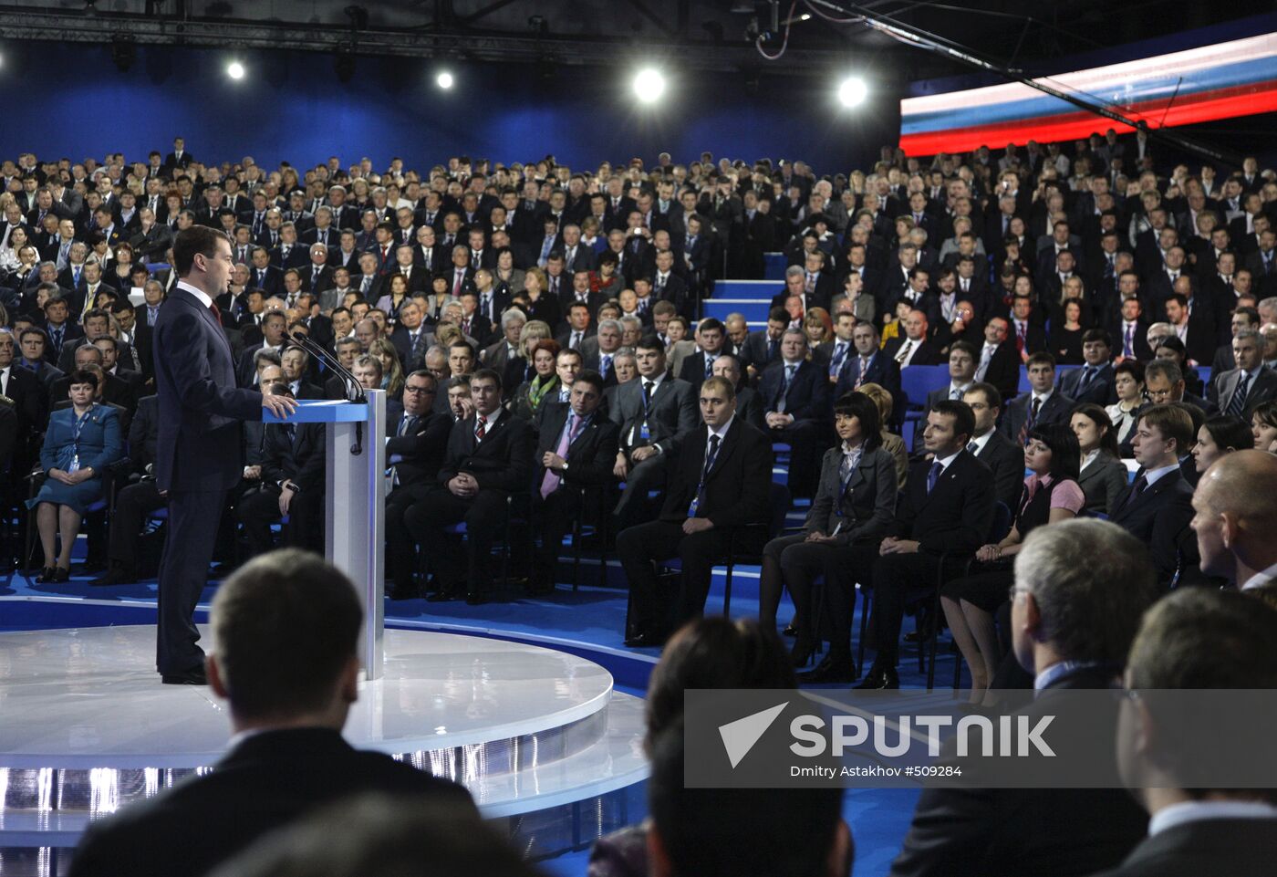 Dmitry Medvedev speaks at United Russia Party congress