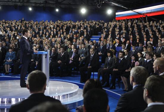 Dmitry Medvedev speaks at United Russia Party congress