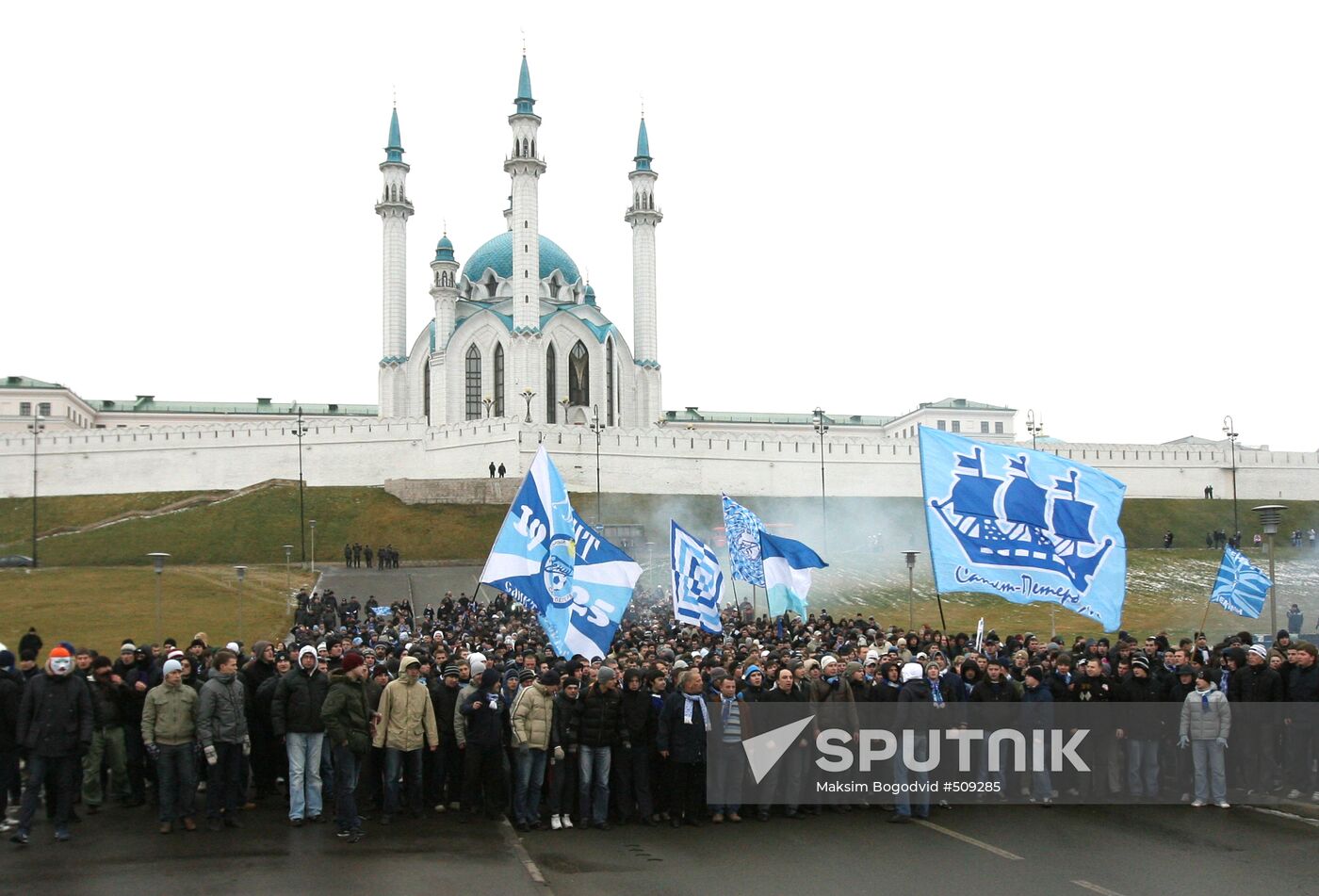 FC Zenit supporters