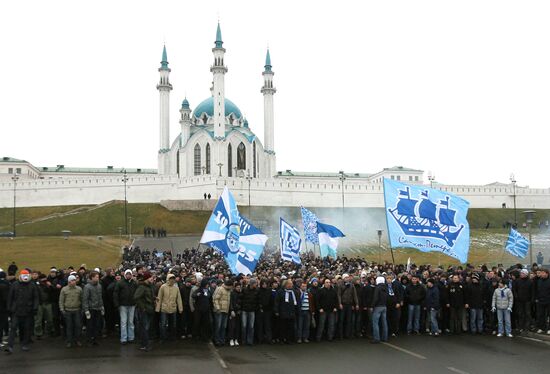 FC Zenit supporters