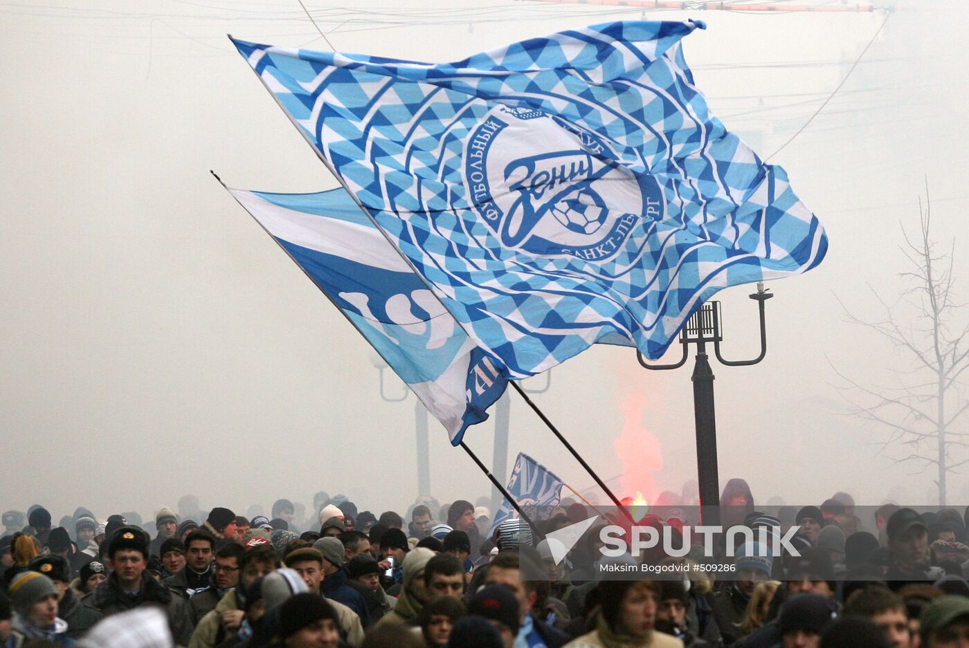 FC Zenit supporters