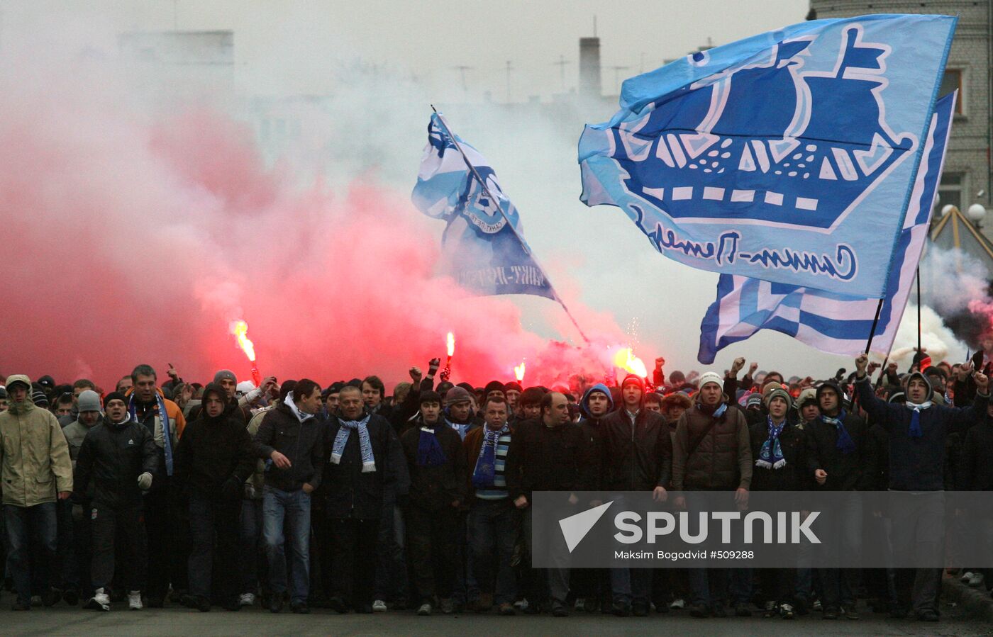 FC Zenit supporters