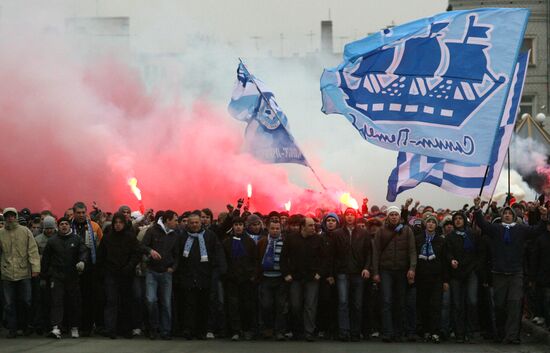FC Zenit supporters