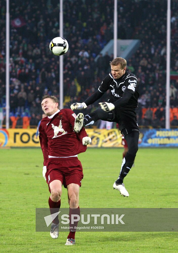 Russian Football Premier League: Rubin vs. Zenit