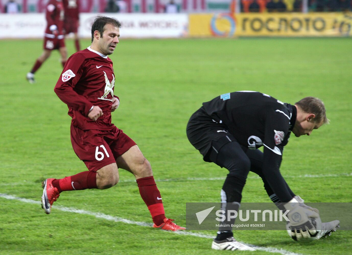 Russian Football Premier League: Rubin vs. Zenit