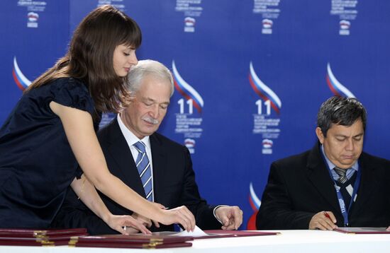 United Russia Party congress