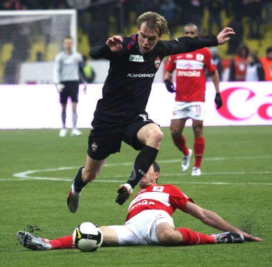 Russian Football Premier League: CSKA Moscow vs. Spartak Moscow
