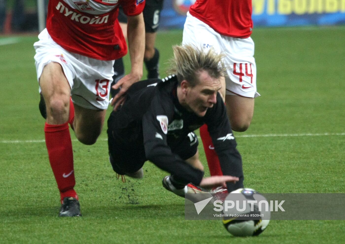 Russian Football Premier League: CSKA Moscow vs. Spartak Moscow
