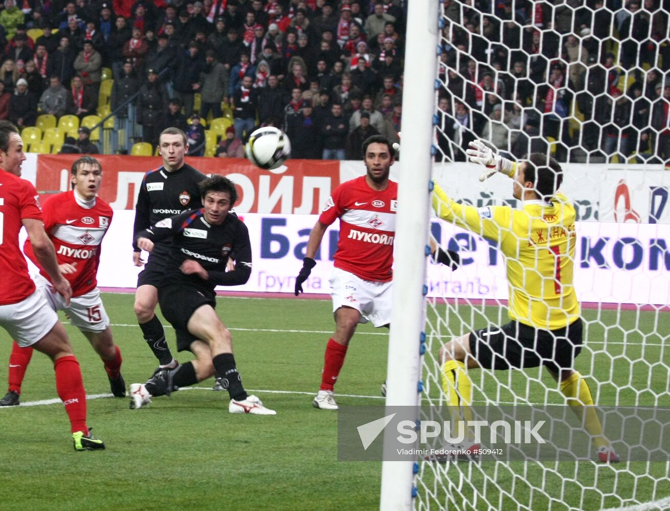 Russian Football Premier League: CSKA Moscow vs. Spartak Moscow