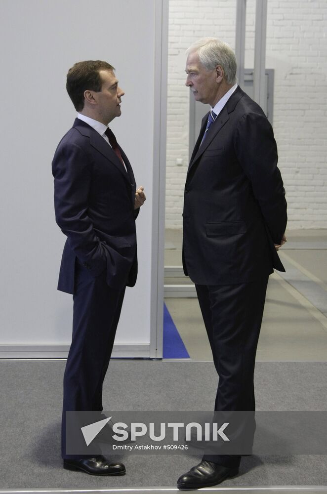 Dmitry Medvedev attends United Russia congress