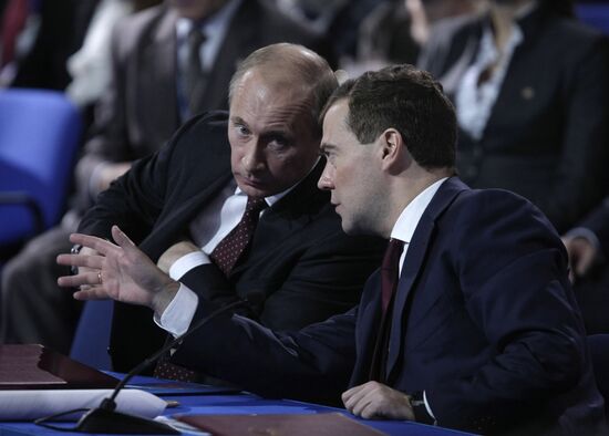 Dmitry Medvedev attends United Russia congress
