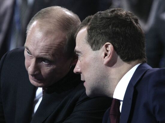 Dmitry Medvedev attends United Russia congress