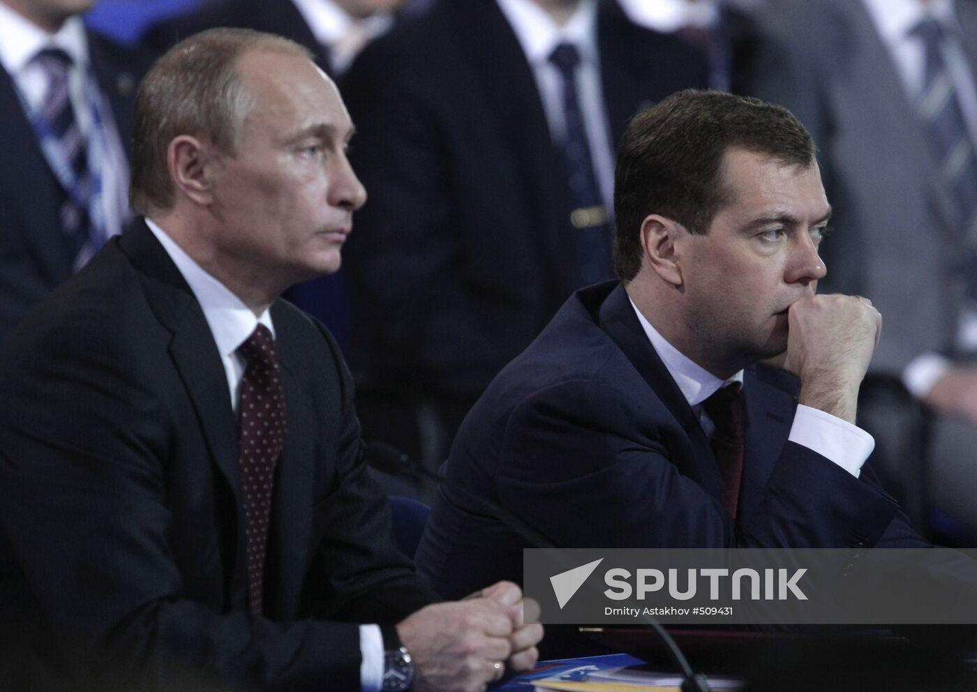 Dmitry Medvedev attends United Russia congress