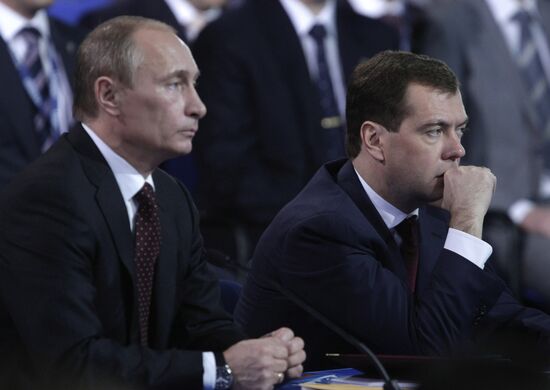 Dmitry Medvedev attends United Russia congress