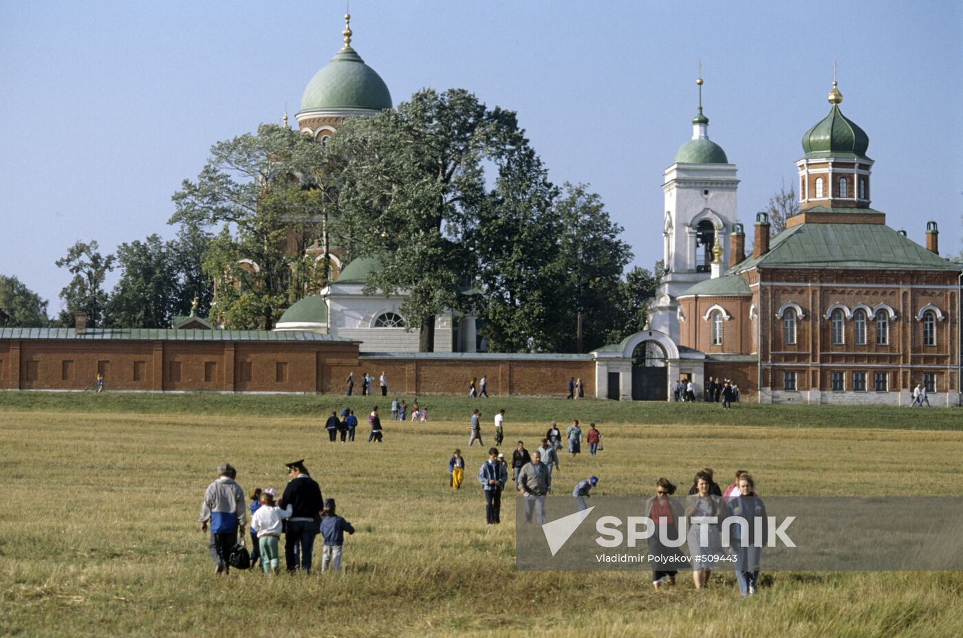 The Cathedral of the Virgin of Vladimir