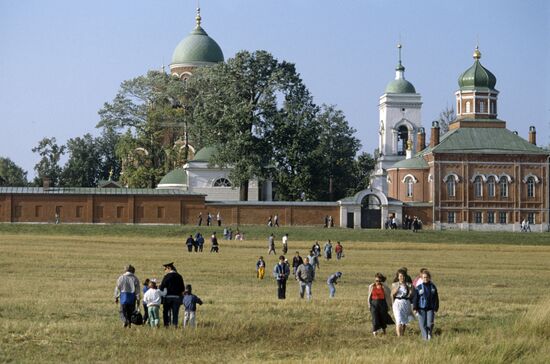 The Cathedral of the Virgin of Vladimir
