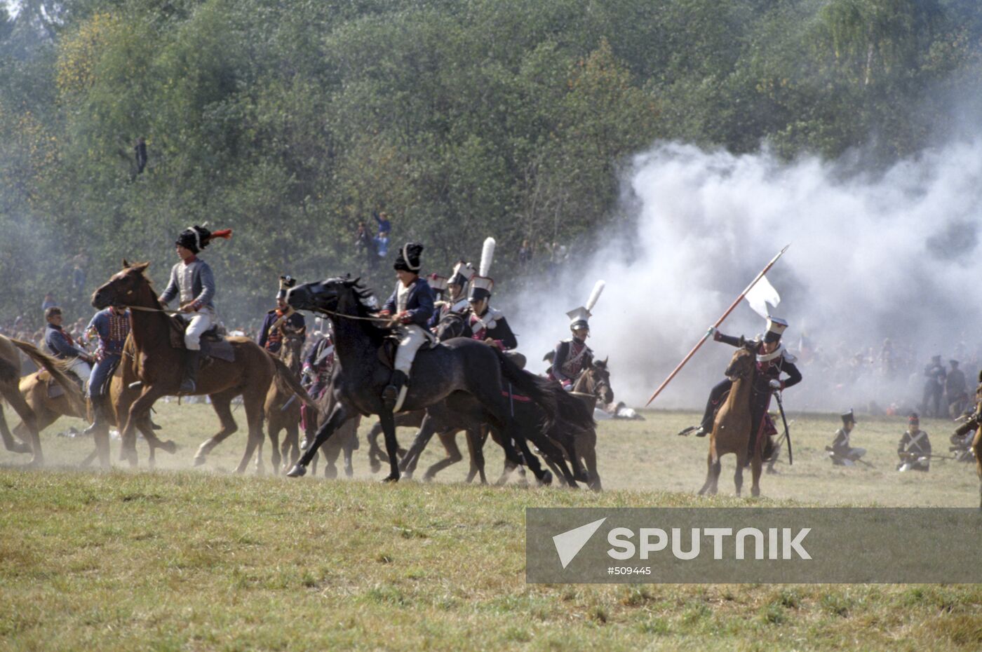 Borodino Day