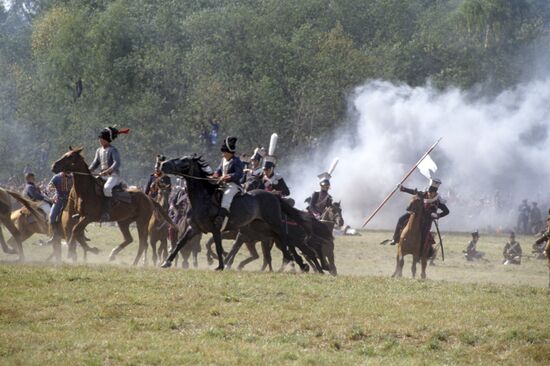 Borodino Day