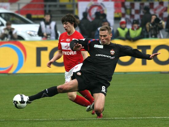 Russian Football Premier League: CSKA Moscow vs. Spartak Moscow