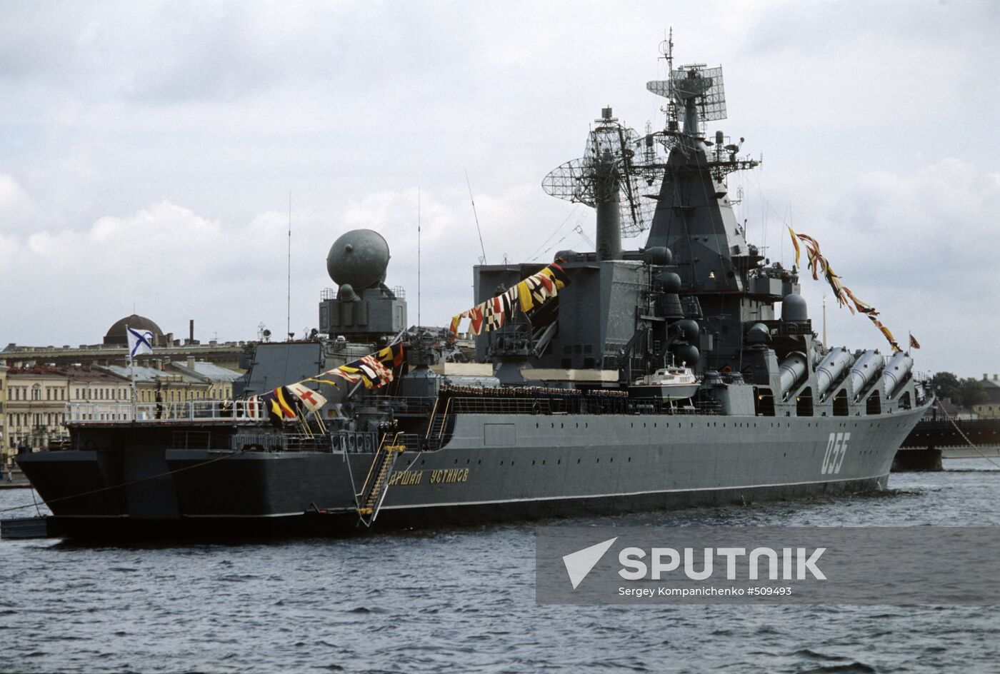 Cruiser Marshal Ustinov