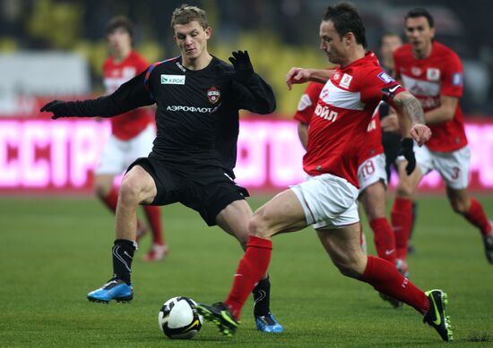 Russian Football Premier League: CSKA Moscow vs. Spartak Moscow