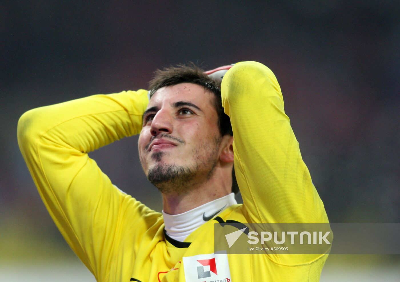 Russian Football Premier League: CSKA Moscow vs. Spartak Moscow