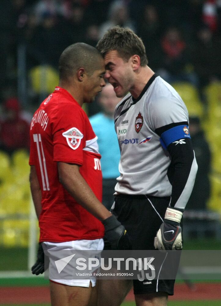 Russian Football Premier League: CSKA Moscow vs. Spartak Moscow
