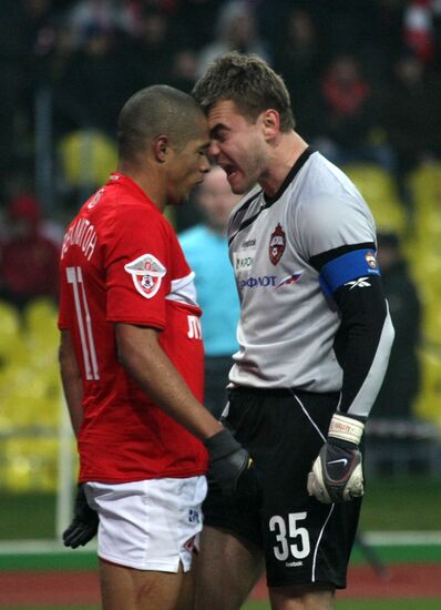 Russian Football Premier League: CSKA Moscow vs. Spartak Moscow