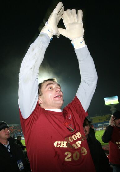 Russian Football Premier League: Rubin vs. Zenit
