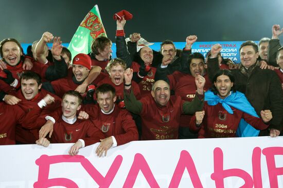 Russian Football Premier League: Rubin vs. Zenit