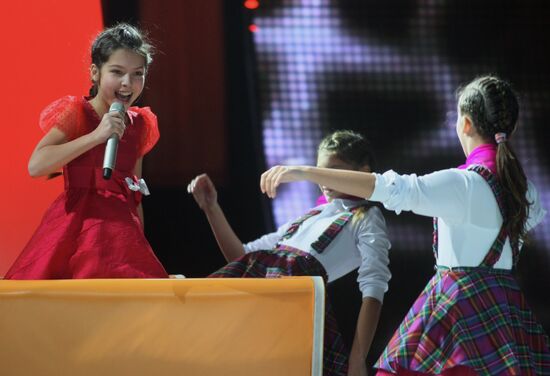Dress rehearsal of Junior Eurovision Song Contest 2009 final